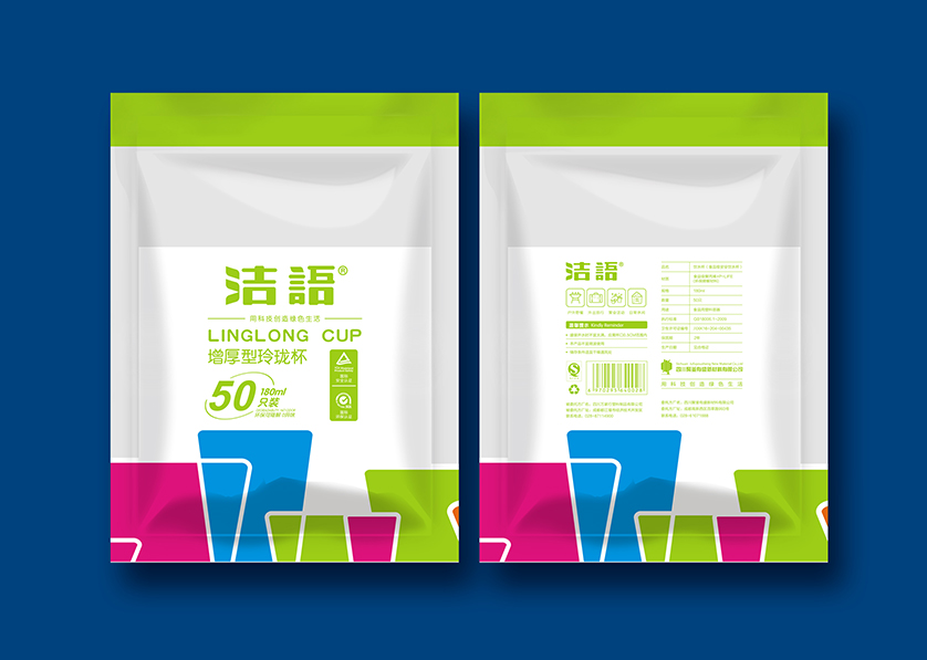 京口区VI设计公司