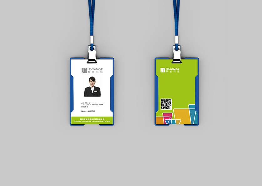 京口区VI设计公司